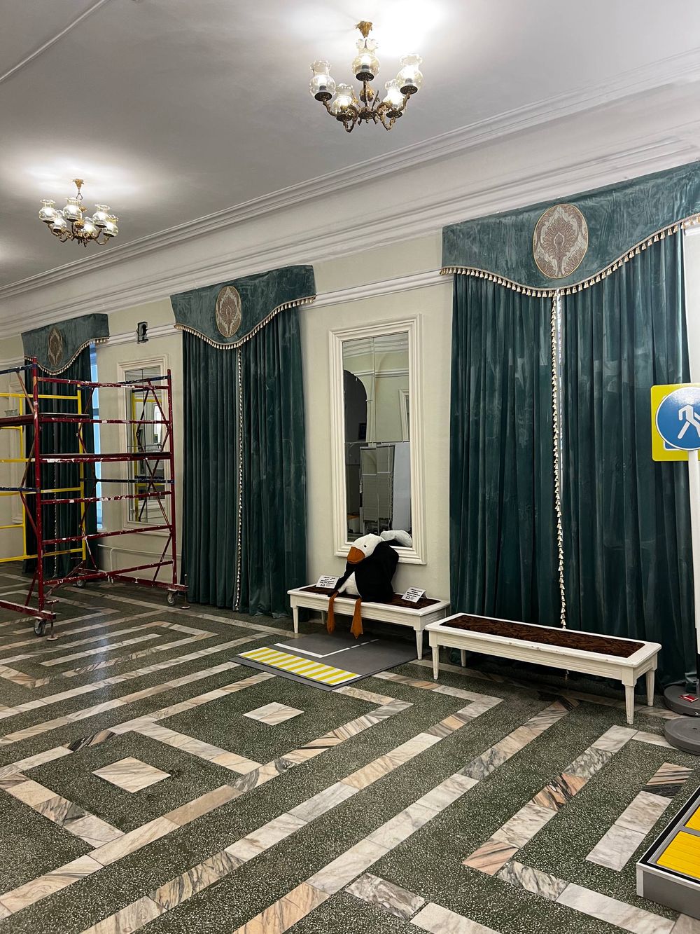 Работа в актовом зале